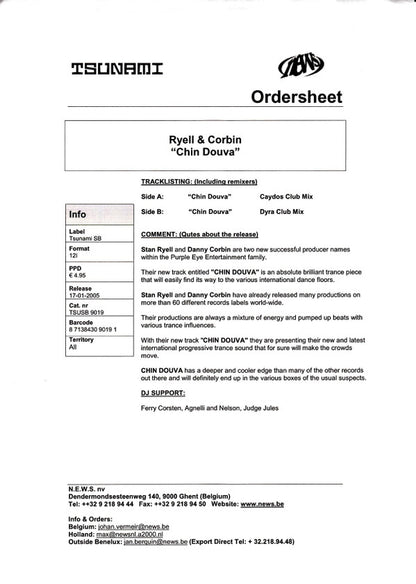Ryell & Corbin : Chin Douva (12", Promo)