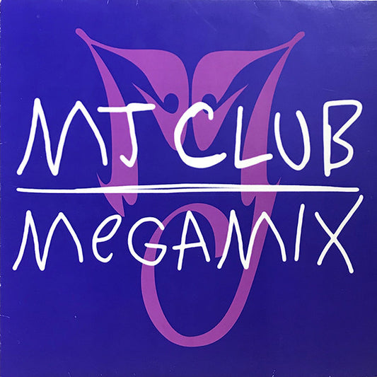 Michael Jackson : MJ Club MegaMix (12", Promo)