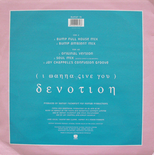 Nomad : (I Wanna Give You) Devotion (Original Version And DJ Remixes) (12")