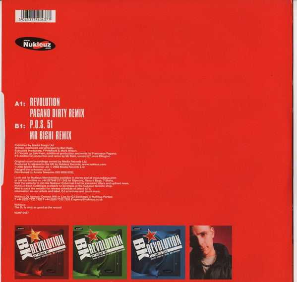 BK : Revolution (12" Number One) (12", Dis)