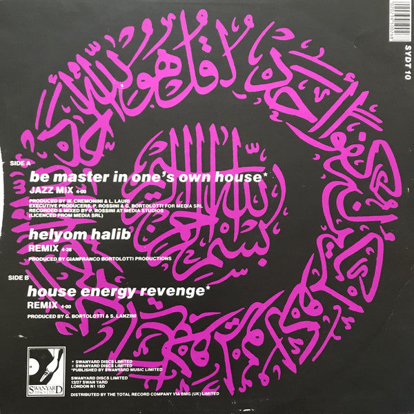 Cappella : Be Master In One's Own House (12")