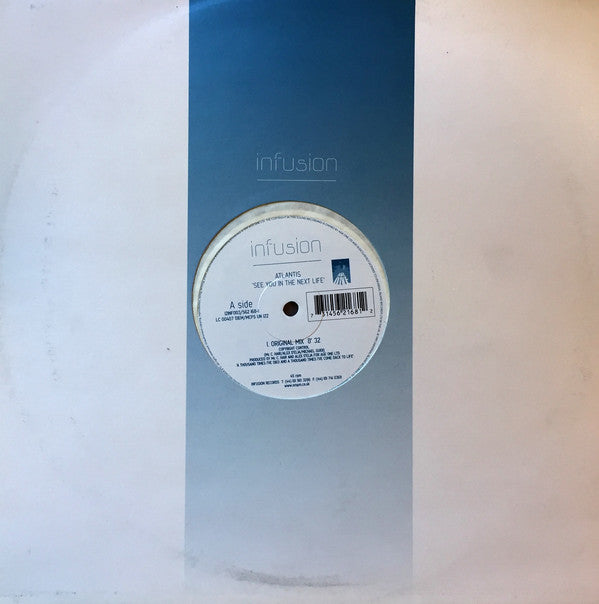 Atlantis Ita : See You In The Next Life (12")