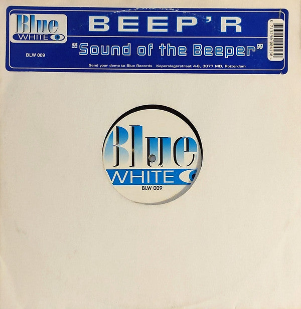 Beep'r : Sound Of The Beeper (12")