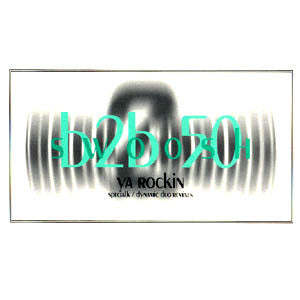 Swoosh : Ya Rockin / Opinion (Remixes) (12")