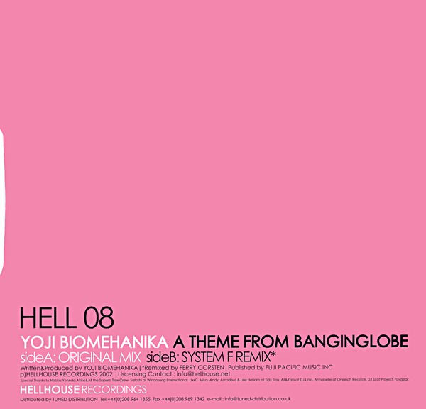 Yoji Biomehanika : A Theme From Banginglobe (12")