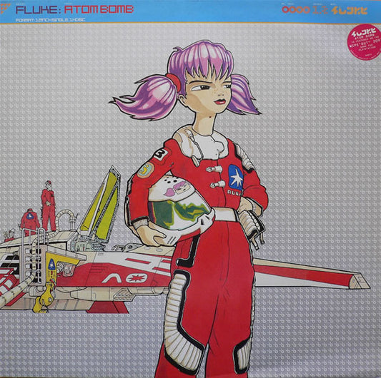 Fluke : Atom Bomb (12", Single)