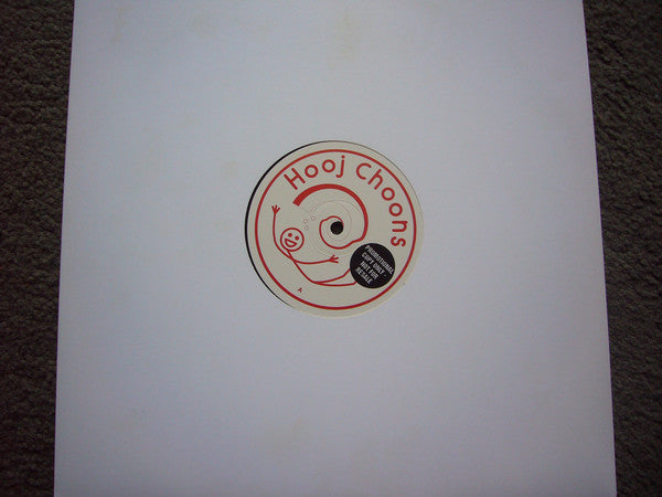 Salt Tank : Dimension  (12", Promo, 2/2)
