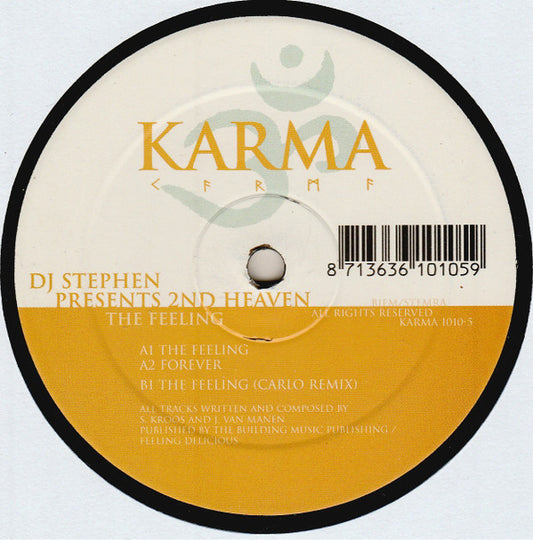 DJ Stephen Presents 2nd Heaven : The Feeling (12")