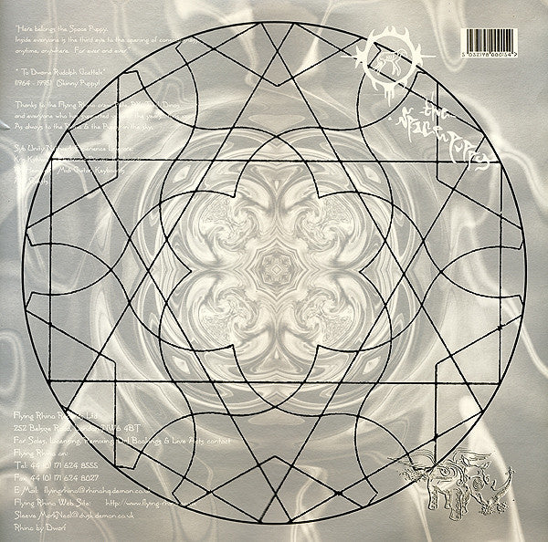 Syb Unity Nettwerk Experience* : The Space Puppy (12")