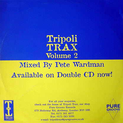 D & T / Junior Camp : Tripoli Trax Volume Two (Disc 2) (12")