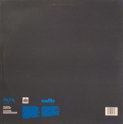 Minimalistix : Close Cover (The Piano Track) (12")