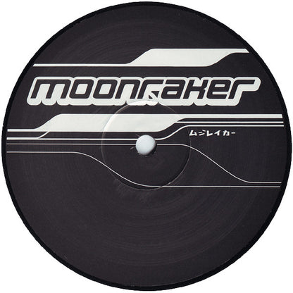 Moonraker : (Je Peux Voir) Le Temps Qui Defile (12")