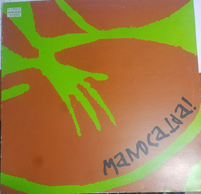 Dan Mela & Louie B : Born To Be A Child (12")