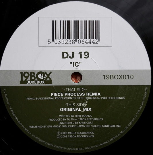 DJ 19 : IC (12")